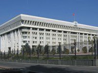 Киргизия создала коалиционное правительство